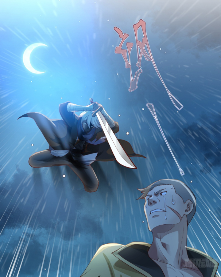 Một Người Quét Ngang Giang Hồ Chapter 11 - Trang 2