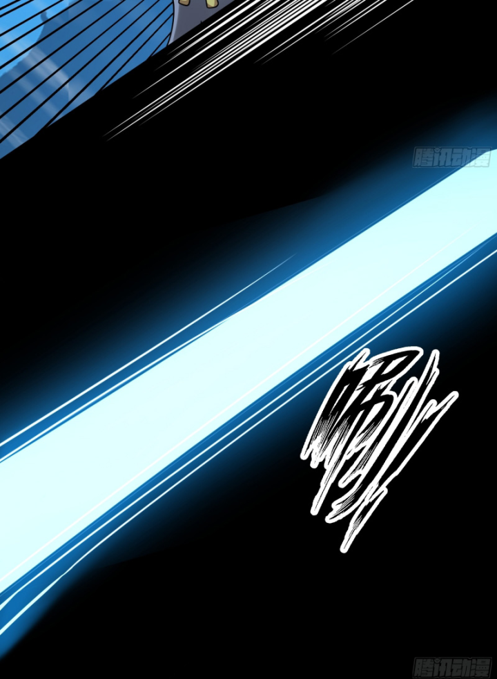 Một Người Quét Ngang Giang Hồ Chapter 11 - Trang 2