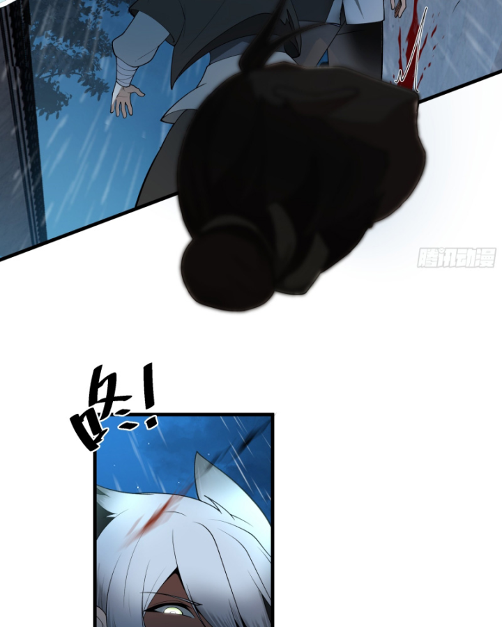 Một Người Quét Ngang Giang Hồ Chapter 11 - Trang 2