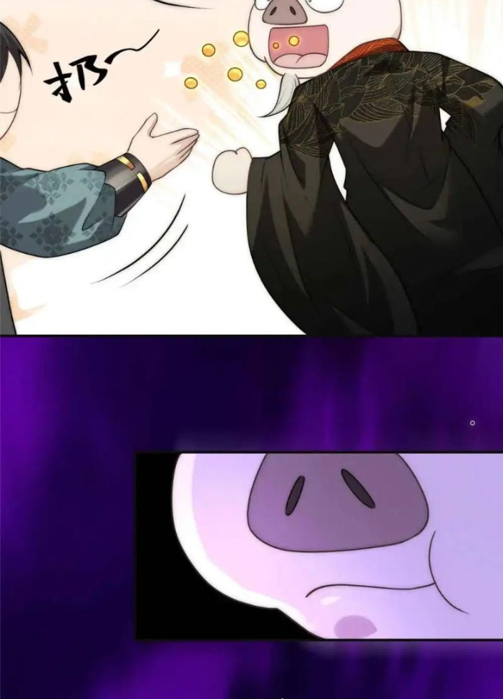 Bắt Đầu Với 100 Triệu Mạng Chapter 126 - Trang 4