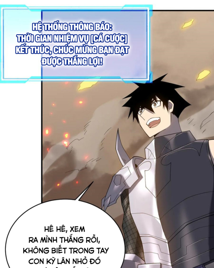 Ta Trở Thành Đại Phản Diện Của Toàn Sever Chapter 59 - Trang 3