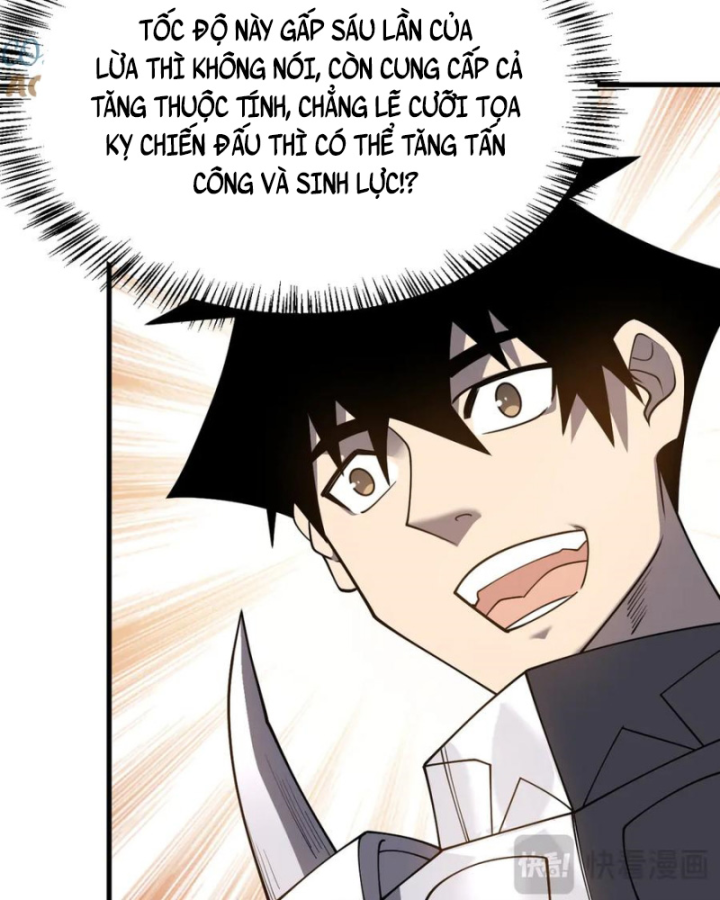 Ta Trở Thành Đại Phản Diện Của Toàn Sever Chapter 59 - Trang 3