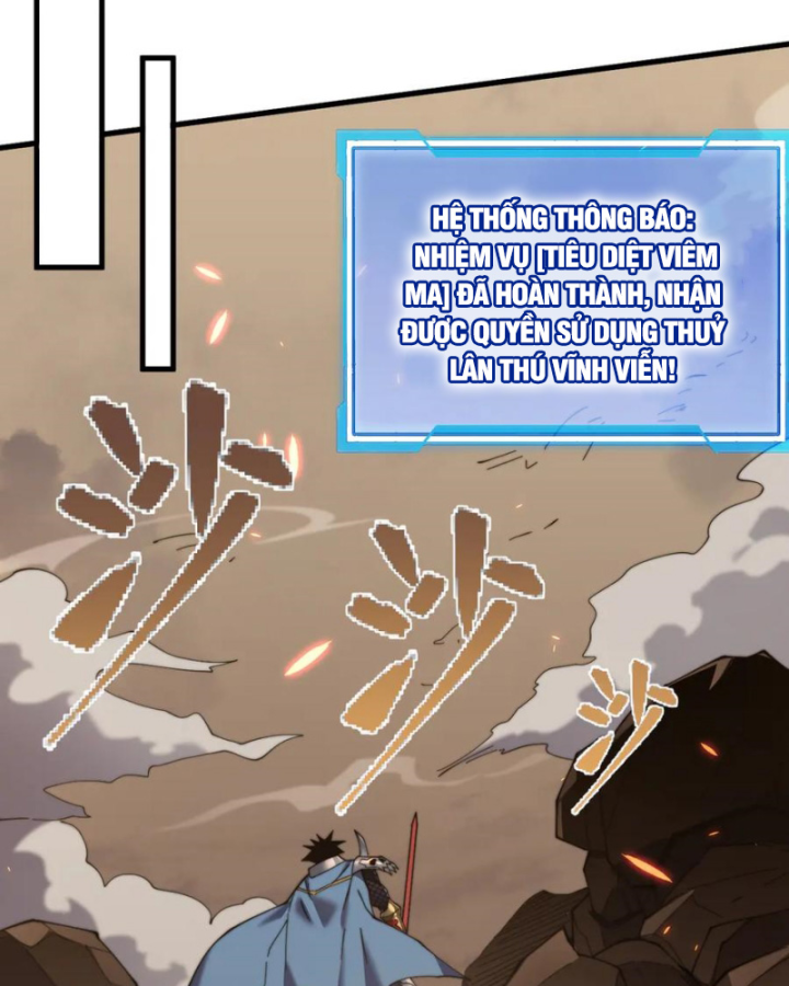 Ta Trở Thành Đại Phản Diện Của Toàn Sever Chapter 60 - Trang 3