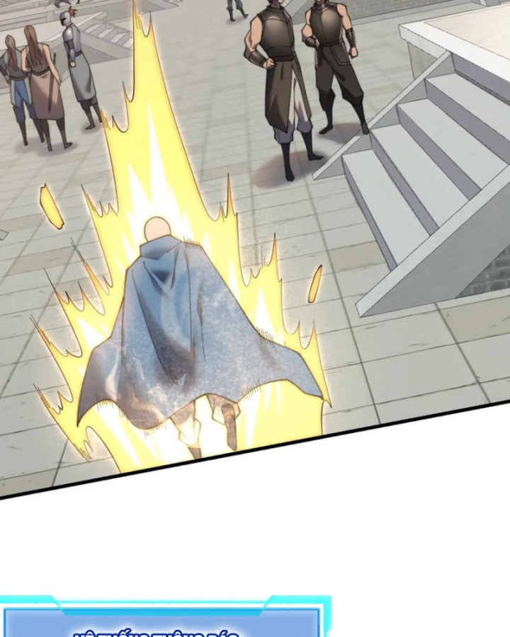 Ta Trở Thành Đại Phản Diện Của Toàn Sever Chapter 60 - Trang 3