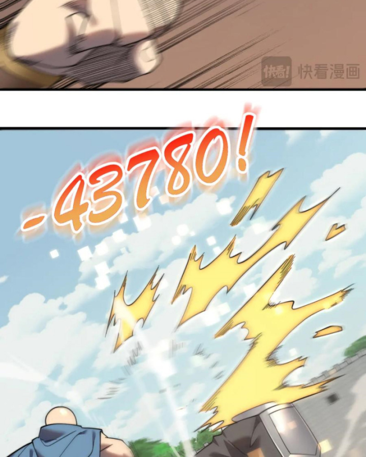 Ta Trở Thành Đại Phản Diện Của Toàn Sever Chapter 60 - Trang 3