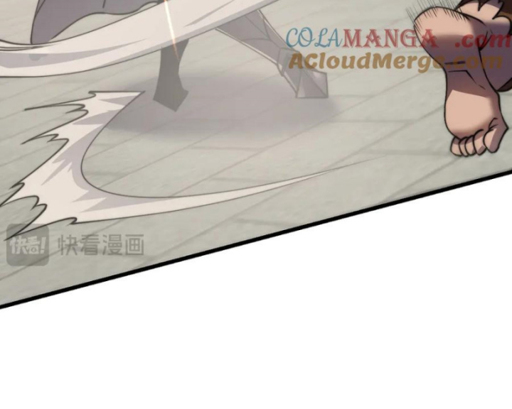 Ta Trở Thành Đại Phản Diện Của Toàn Sever Chapter 60 - Trang 3