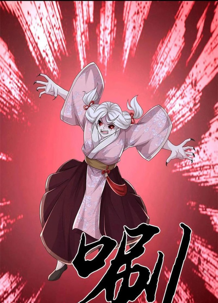 Tận thế thế giới Huyền Huyễn Ta Vô Địch Chapter 84 - Trang 2