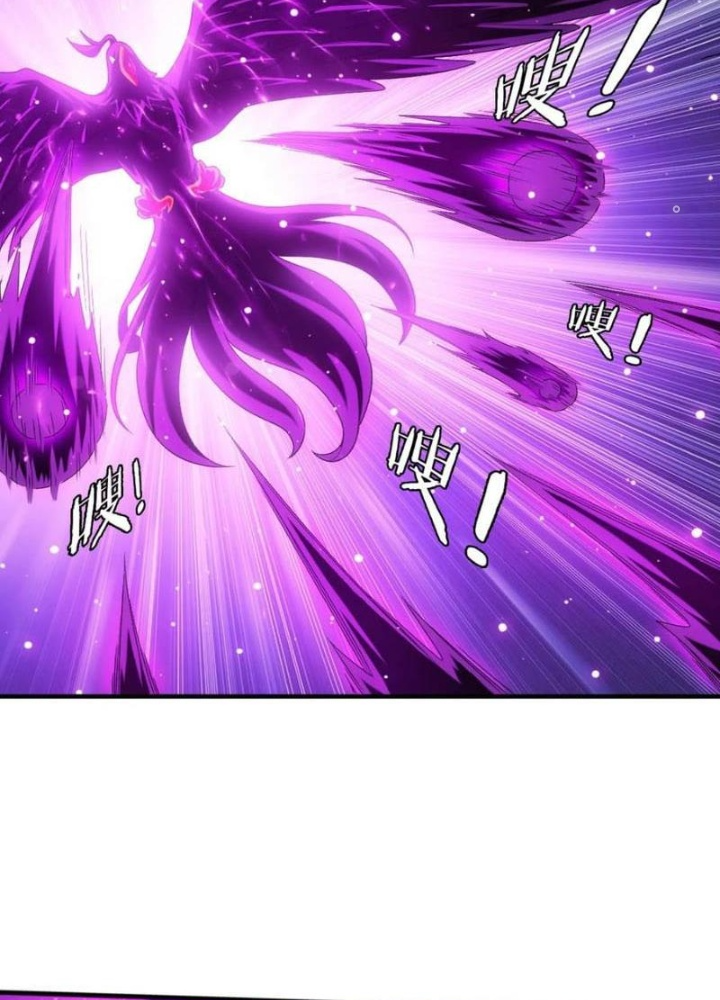 Đại Chúa Tể Chapter 512 - Next Chapter 513