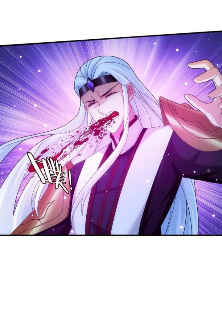 Đại Chúa Tể Chapter 512 - Next Chapter 513