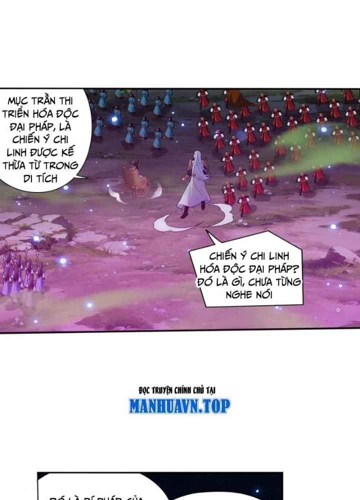 Đại Chúa Tể Chapter 512 - Next Chapter 513