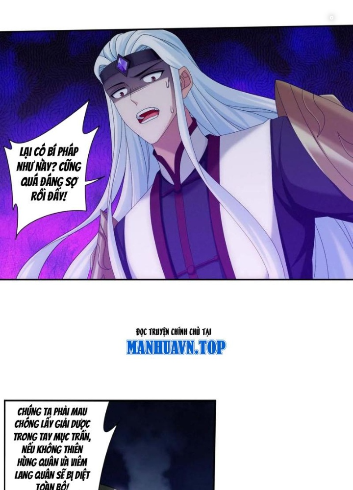 Đại Chúa Tể Chapter 512 - Next Chapter 513