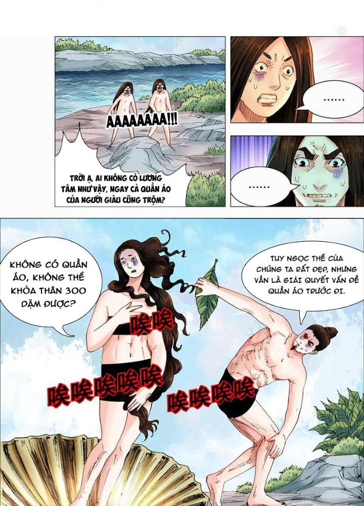 Tiểu Các Lão Chapter 260 - Trang 2