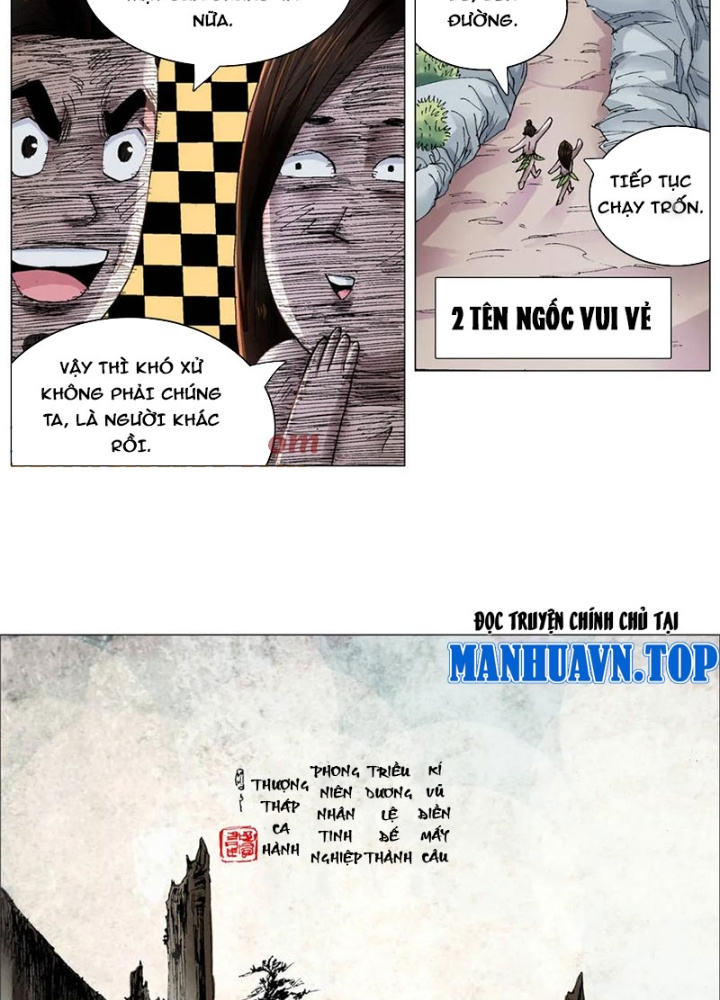 Tiểu Các Lão Chapter 260 - Trang 2