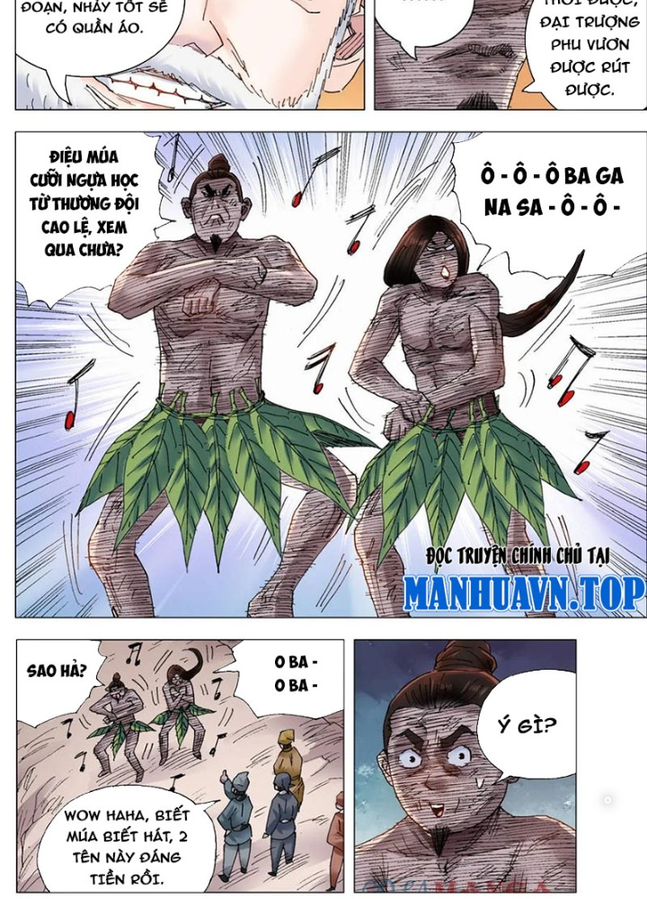 Tiểu Các Lão Chapter 260 - Trang 2