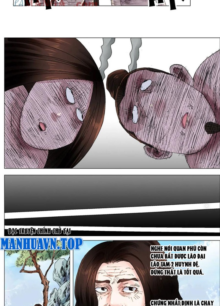 Tiểu Các Lão Chapter 260 - Trang 2