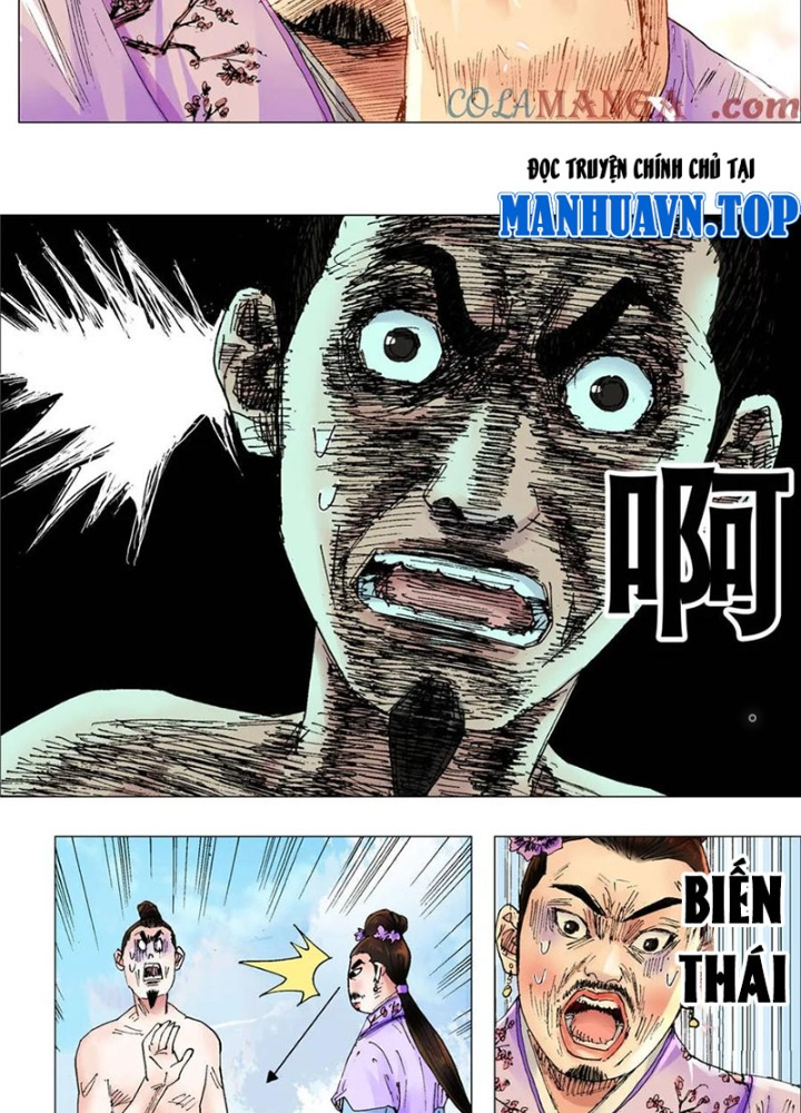 Tiểu Các Lão Chapter 260 - Trang 2