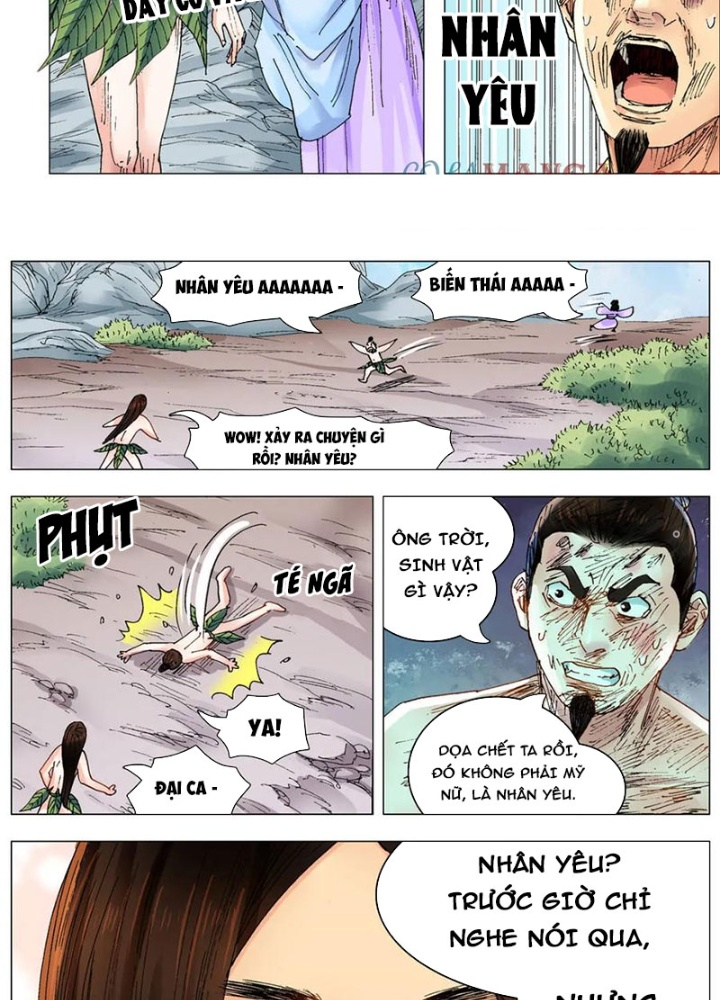 Tiểu Các Lão Chapter 260 - Trang 2