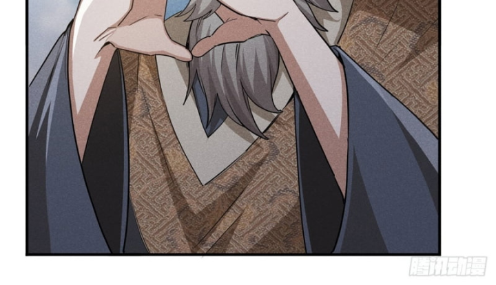 Dị Thú Của Ta Chỉ Có Trăm Triệu Điểm Cao Chapter 18 - Trang 2