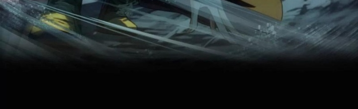 Dị Thú Mê Thành Chapter 75 - Trang 2