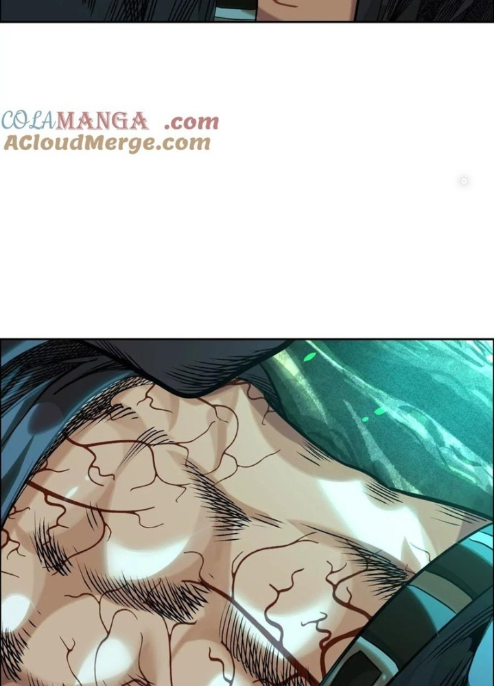 Dị Thú Mê Thành Chapter 75 - Trang 2