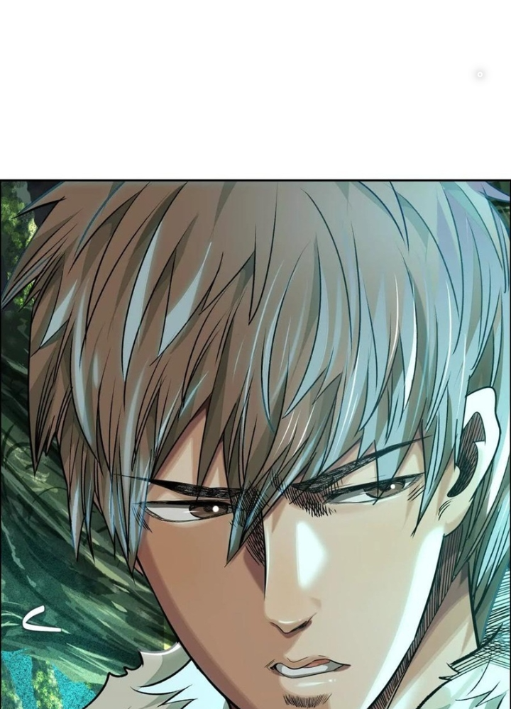 Dị Thú Mê Thành Chapter 75 - Trang 2