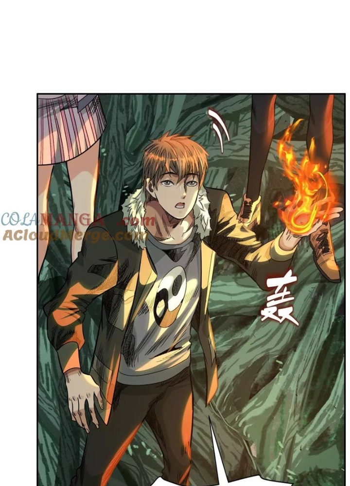 Dị Thú Mê Thành Chapter 75 - Trang 2