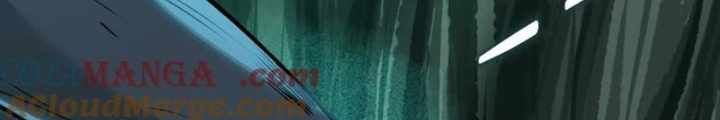 Dị Thú Mê Thành Chapter 75 - Trang 2
