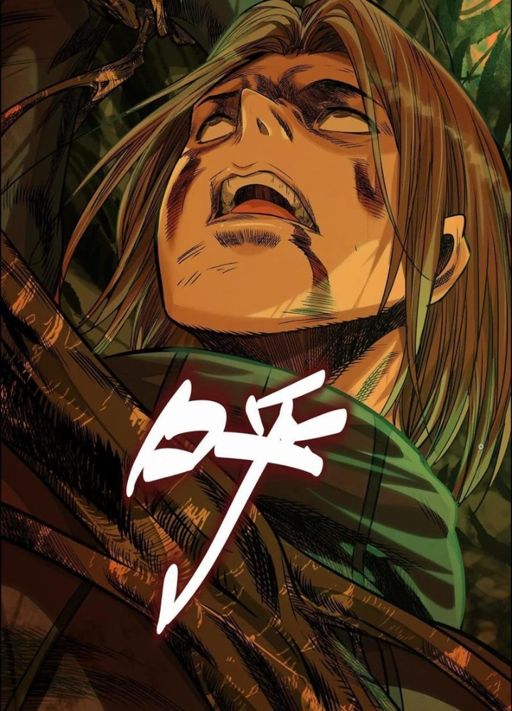 Dị Thú Mê Thành Chapter 75 - Trang 2