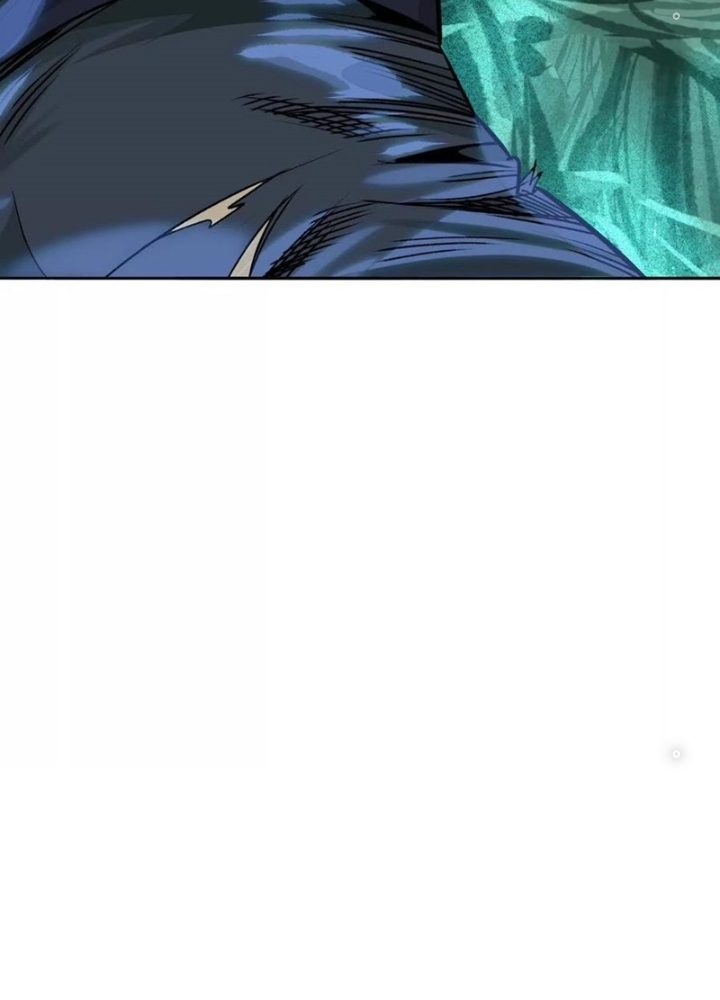 Dị Thú Mê Thành Chapter 75 - Trang 2