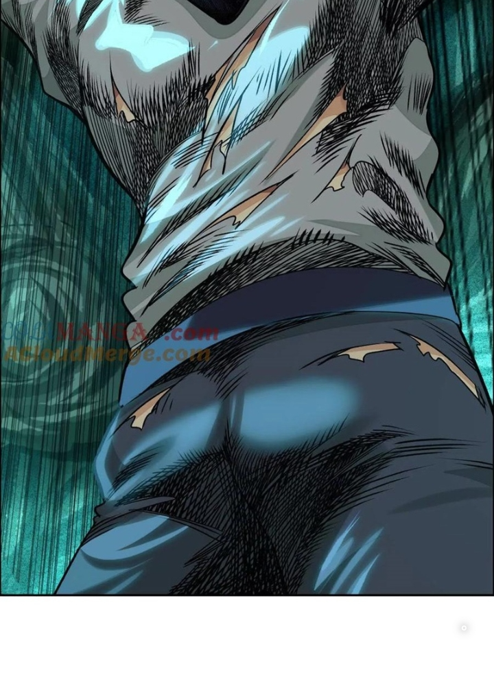 Dị Thú Mê Thành Chapter 75 - Trang 2