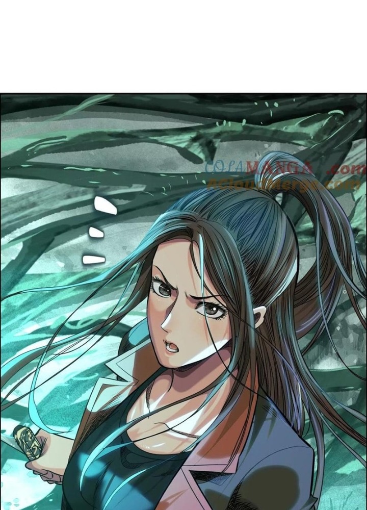 Dị Thú Mê Thành Chapter 75 - Trang 2