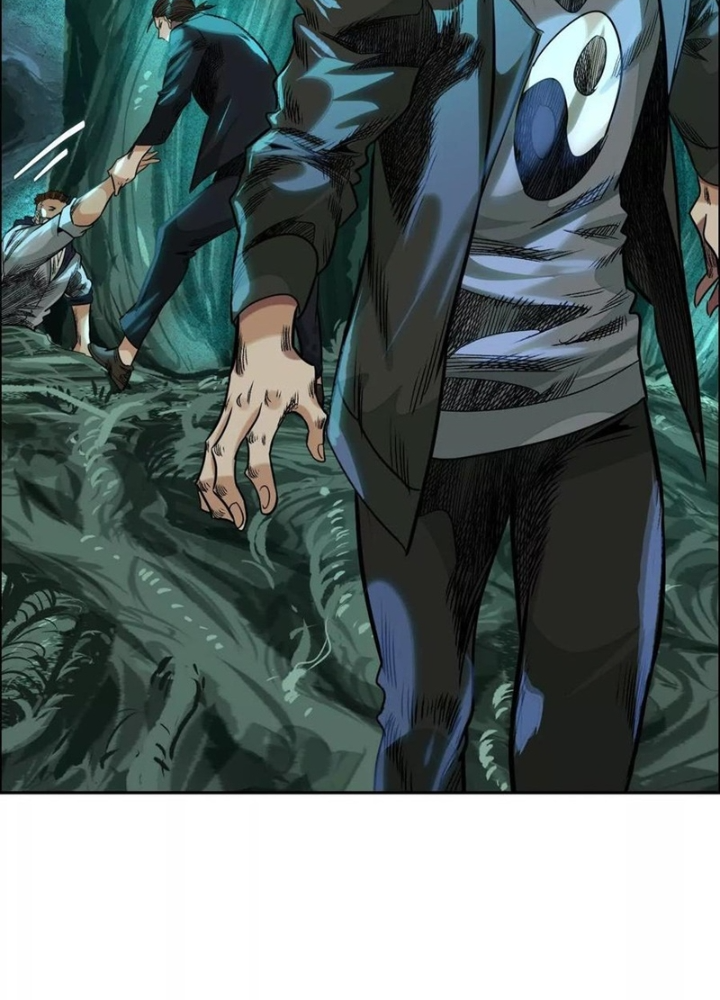 Dị Thú Mê Thành Chapter 75 - Trang 2