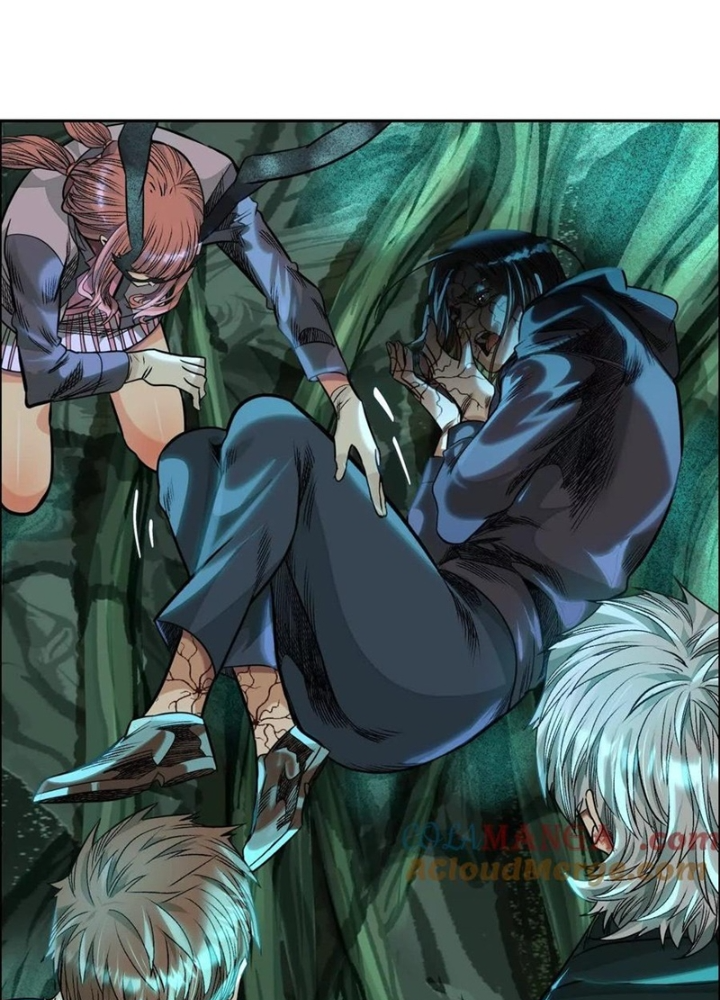 Dị Thú Mê Thành Chapter 75 - Trang 2