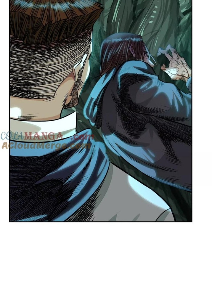 Dị Thú Mê Thành Chapter 75 - Trang 2