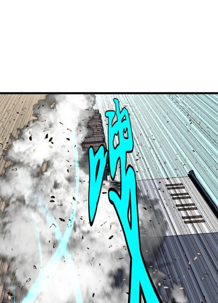 Tu Luyện Nhàn Hạ Bắt Đầu Từ Nữ Đồ Đệ Chapter 3 - Trang 3