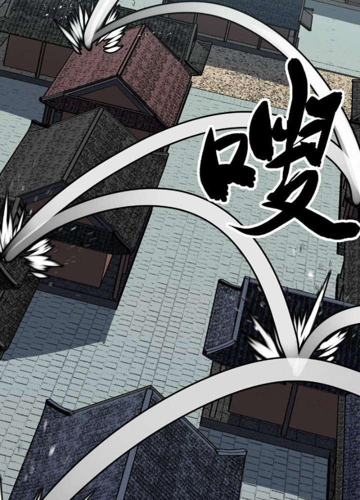 Tu Luyện Nhàn Hạ Bắt Đầu Từ Nữ Đồ Đệ Chapter 3 - Trang 3