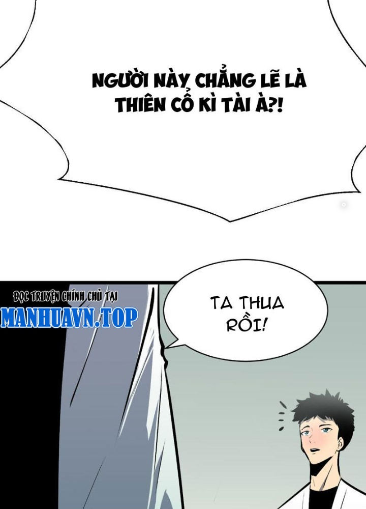 Tu Luyện Nhàn Hạ Bắt Đầu Từ Nữ Đồ Đệ Chapter 3 - Trang 3