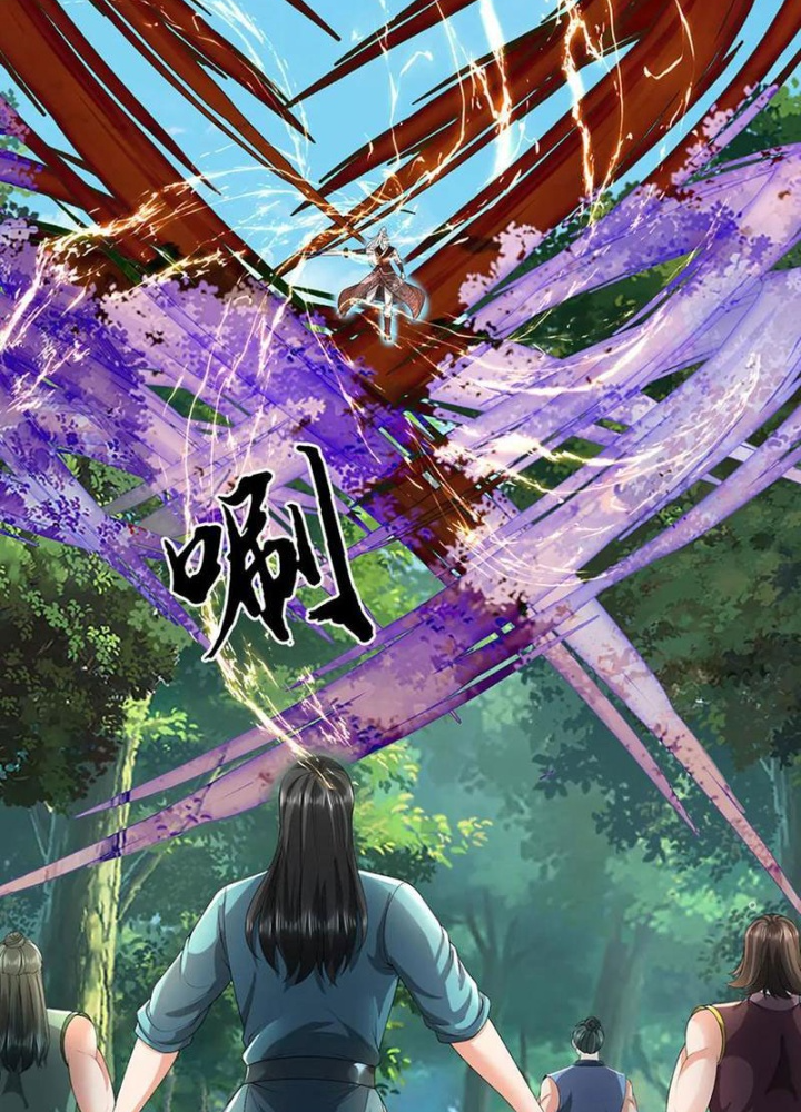 Võ đạo đại đế Chapter 61 - Trang 2