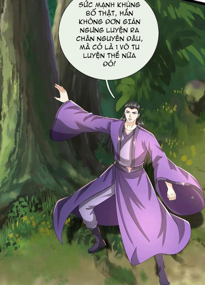 Võ đạo đại đế Chapter 61 - Trang 2