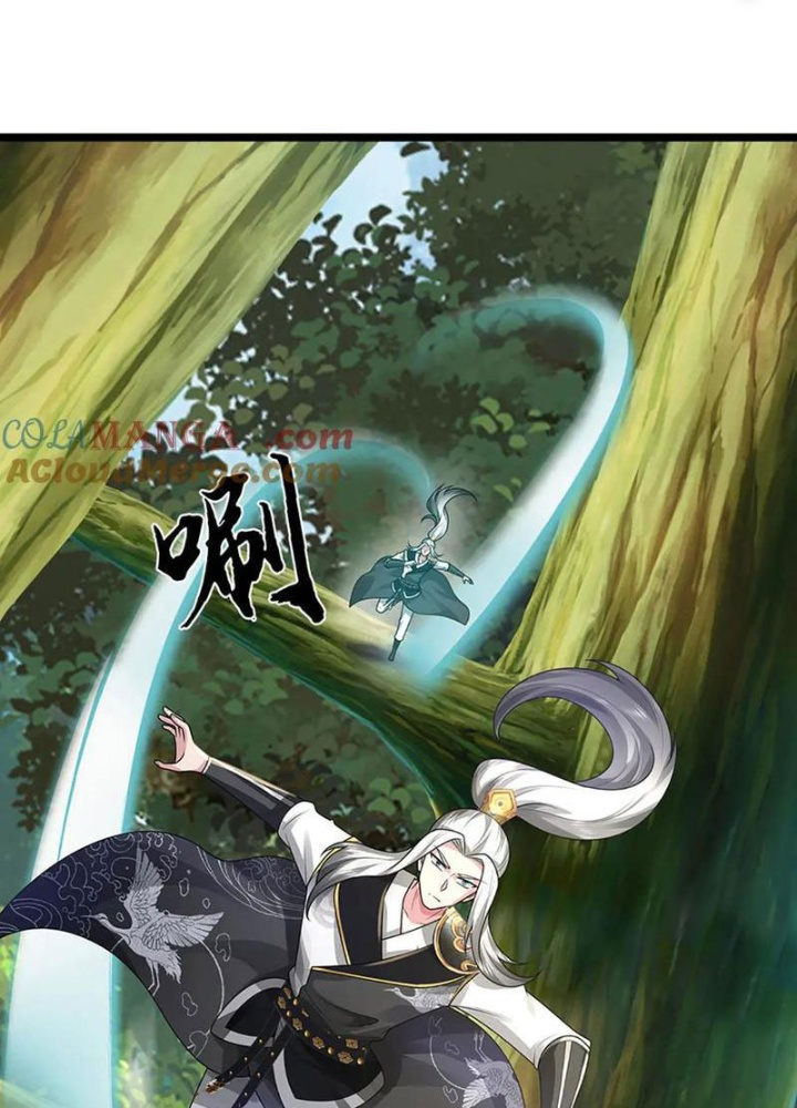 Võ đạo đại đế Chapter 61 - Trang 2