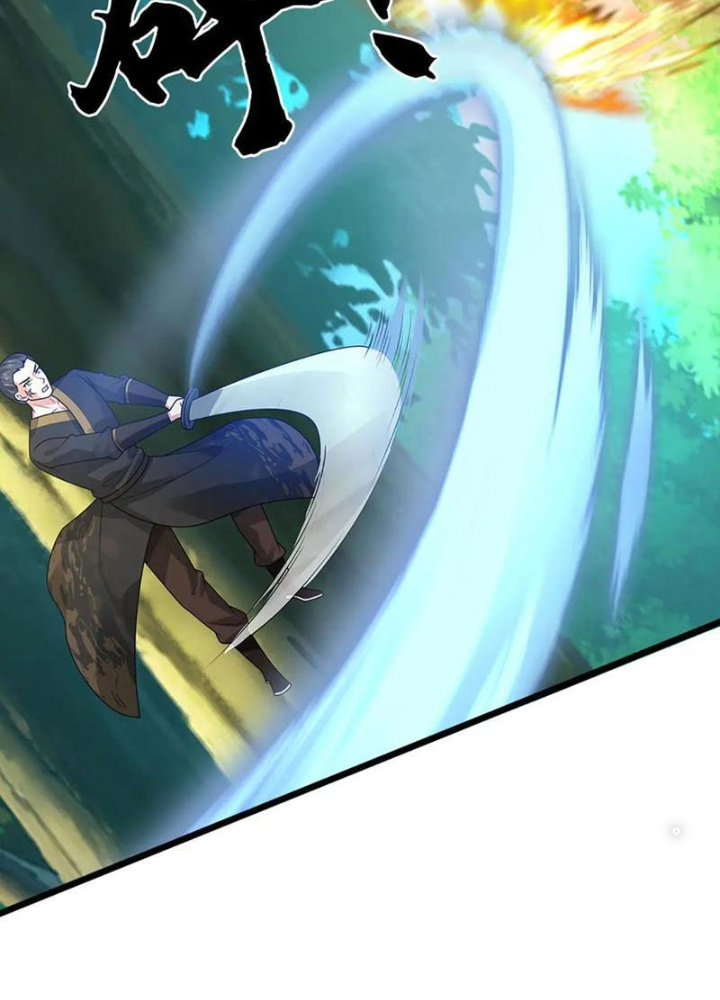 Võ đạo đại đế Chapter 61 - Trang 2