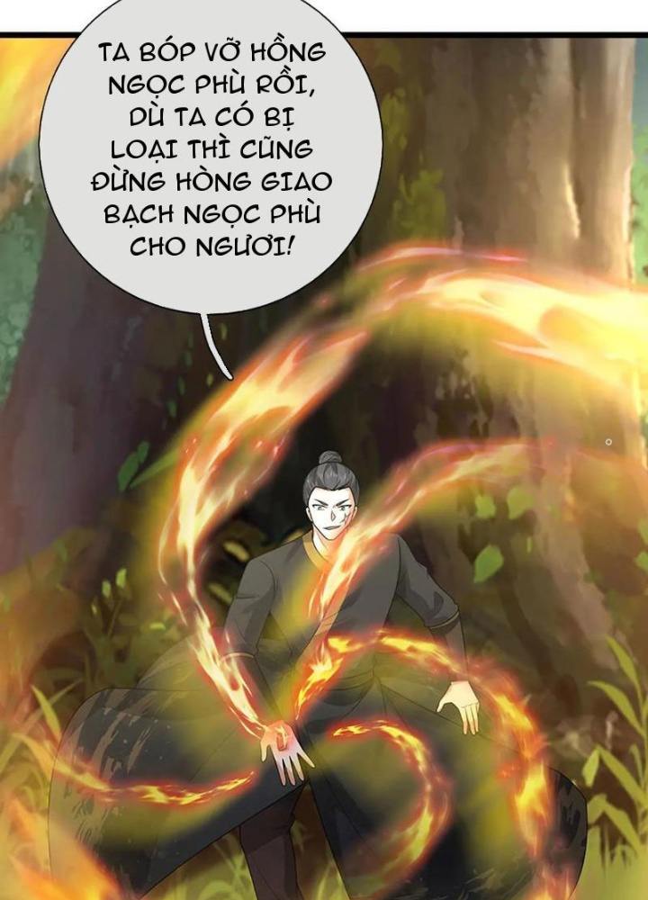 Võ đạo đại đế Chapter 61 - Trang 2