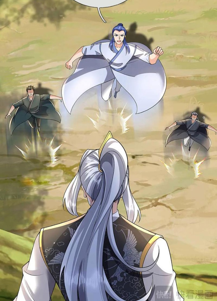 Võ đạo đại đế Chapter 61 - Trang 2