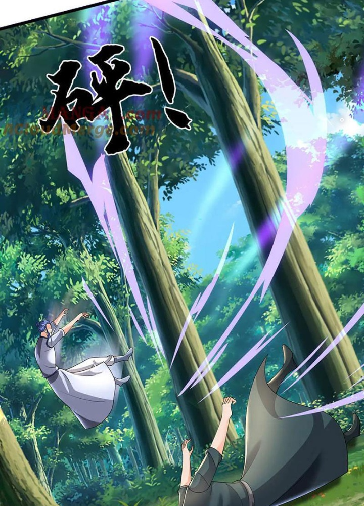 Võ đạo đại đế Chapter 61 - Trang 2