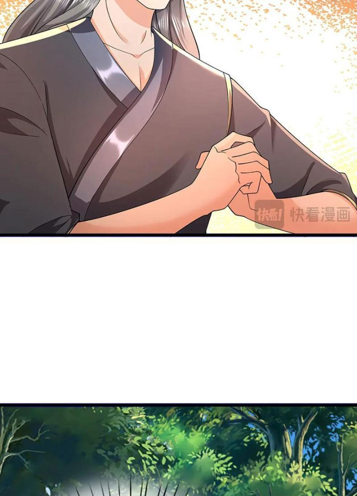 Võ đạo đại đế Chapter 61 - Trang 2