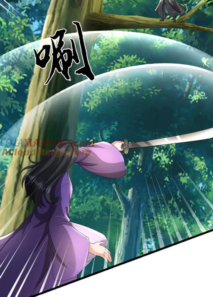 Võ đạo đại đế Chapter 61 - Trang 2