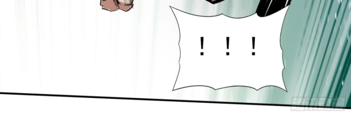 Dị Thú Của Ta Chỉ Có Trăm Triệu Điểm Cao Chapter 19 - Trang 2