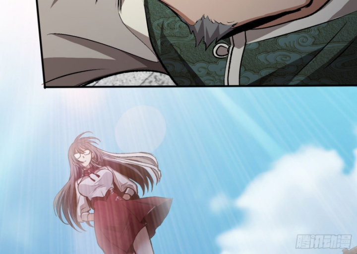 Dị Thú Của Ta Chỉ Có Trăm Triệu Điểm Cao Chapter 19 - Trang 2