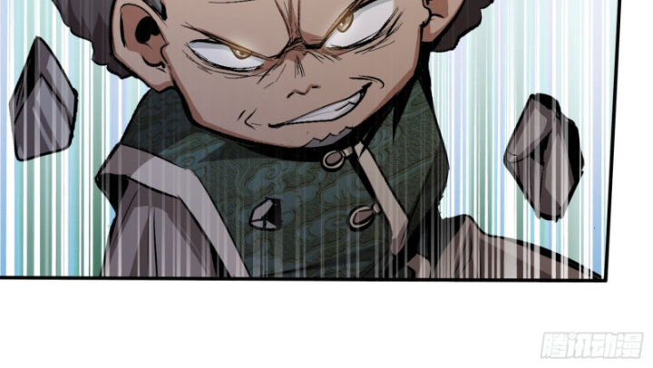 Dị Thú Của Ta Chỉ Có Trăm Triệu Điểm Cao Chapter 19 - Trang 2