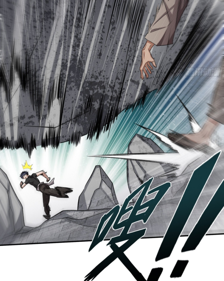 Dị Thú Của Ta Chỉ Có Trăm Triệu Điểm Cao Chapter 19 - Trang 2